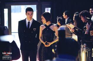 小时代高清在线观看,青春记忆的华丽篇章