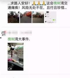 6点半直播爆料视频大全